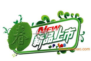 小型數(shù)碼標(biāo)簽印刷機(jī) 操作簡便、廠家優(yōu)選與價(jià)格指南
